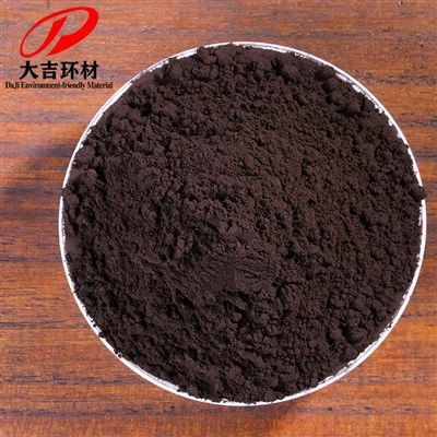 2025 بهترین 10 تولید کننده پودر منگنز دی اکسید منگنز Mno2 در چین